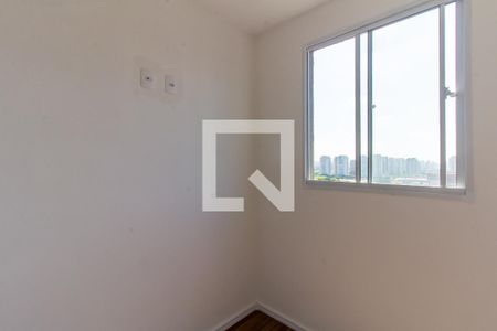 Apartamento à venda com 31m², 2 quartos e sem vagaQuarto 2