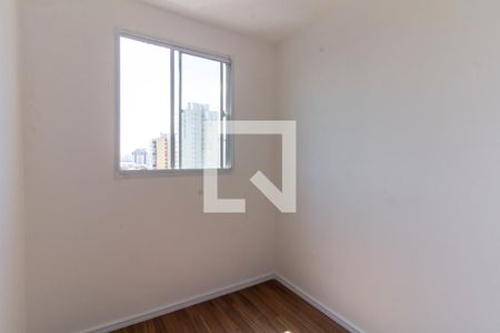 Apartamento à venda com 31m², 2 quartos e sem vagaQuarto 2