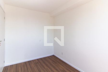 Apartamento à venda com 31m², 2 quartos e sem vagaQuarto 1