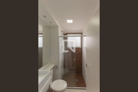 Apartamento à venda com 44m², 2 quartos e 1 vagaBanheiro