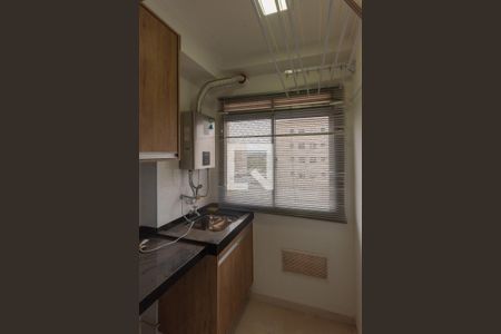 Apartamento à venda com 44m², 2 quartos e 1 vagaÁrea de Serviço