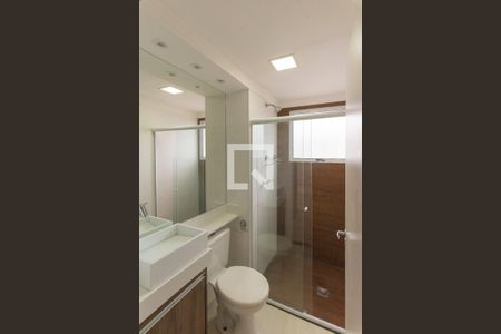 Apartamento à venda com 44m², 2 quartos e 1 vagaBanheiro