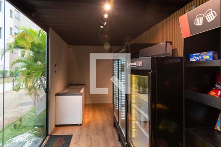 Apartamento à venda com 44m², 2 quartos e 1 vagaMinimercado