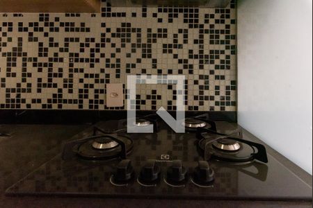 Apartamento à venda com 44m², 2 quartos e 1 vagaCozinha