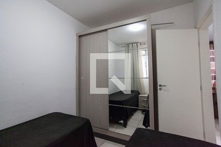 Apartamento para alugar com 45m², 2 quartos e 1 vaga Apartamento para alugar com 45m², 2 quartos e 1 vagaQuarto 2