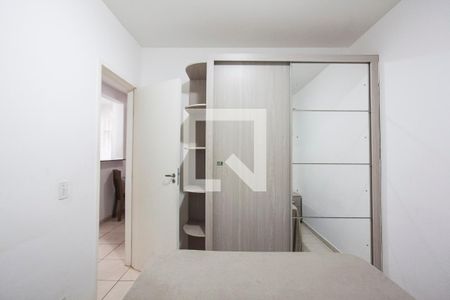 Apartamento para alugar com 45m², 2 quartos e 1 vaga Apartamento para alugar com 45m², 2 quartos e 1 vagaQuarto 1