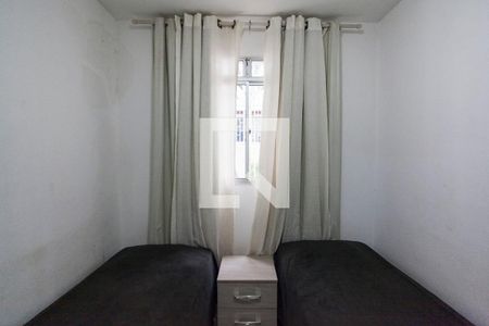 Apartamento para alugar com 45m², 2 quartos e 1 vaga Apartamento para alugar com 45m², 2 quartos e 1 vagaQuarto 2