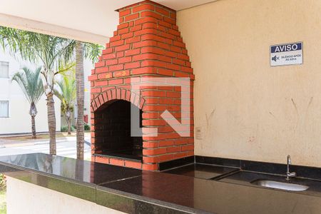 Apartamento para alugar com 45m², 2 quartos e 1 vaga Apartamento para alugar com 45m², 2 quartos e 1 vagaÁrea Comum - Churrasqueira