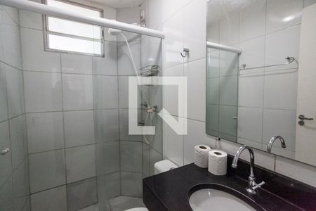 Apartamento para alugar com 45m², 2 quartos e 1 vaga Apartamento para alugar com 45m², 2 quartos e 1 vagaBanheiro