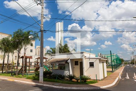 Apartamento para alugar com 45m², 2 quartos e 1 vaga Apartamento para alugar com 45m², 2 quartos e 1 vagaÁrea Comum - Mini Mercado