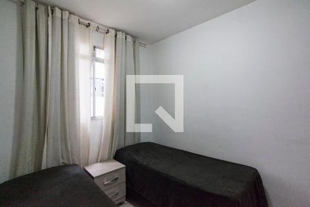 Apartamento para alugar com 45m², 2 quartos e 1 vaga Apartamento para alugar com 45m², 2 quartos e 1 vagaQuarto 2