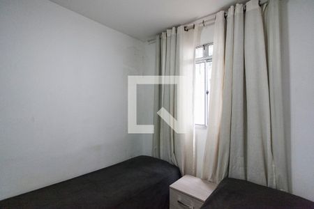 Apartamento para alugar com 45m², 2 quartos e 1 vaga Apartamento para alugar com 45m², 2 quartos e 1 vagaQuarto 2