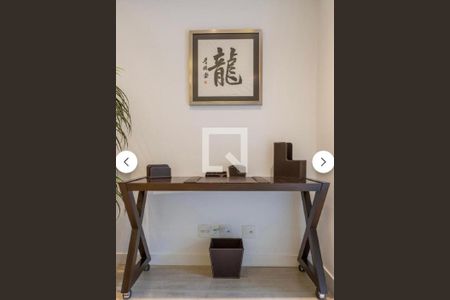 Apartamento à venda com 60m², 1 quarto e 1 vaga Apartamento à venda com 60m², 1 quarto e 1 vagaFoto 31