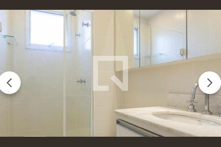 Apartamento à venda com 60m², 1 quarto e 1 vaga Apartamento à venda com 60m², 1 quarto e 1 vagaFoto 34