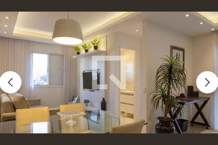 Apartamento à venda com 60m², 1 quarto e 1 vaga Apartamento à venda com 60m², 1 quarto e 1 vagaFoto 21