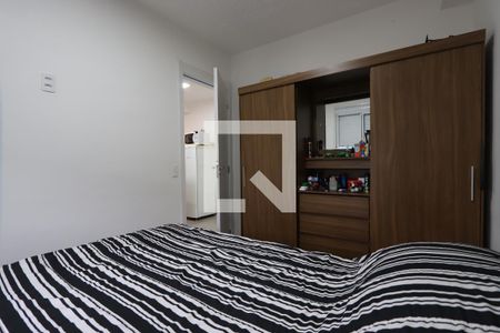 Apartamento à venda com 36m², 2 quartos e sem vagaQuarto 1