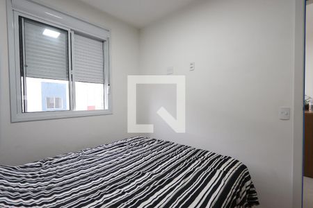 Apartamento à venda com 36m², 2 quartos e sem vagaQuarto 1