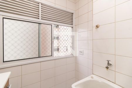 Apartamento à venda com 52m², 2 quartos e 1 vagaÁrea de Serviço