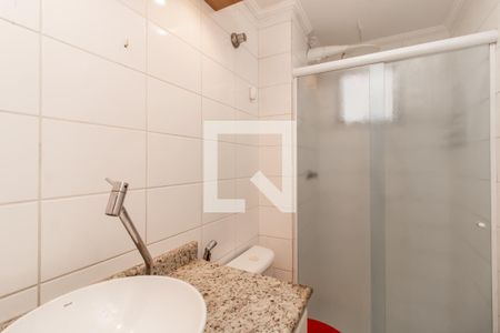Apartamento à venda com 52m², 2 quartos e 1 vagaBanheiro