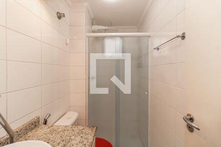 Apartamento à venda com 52m², 2 quartos e 1 vagaBanheiro