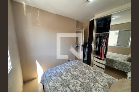 Quarto 1 de apartamento à venda com 2 quartos, 52m² em Vila Pierina, São Paulo