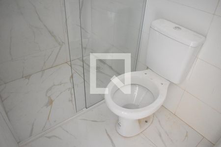 Banheiro de casa de condomínio para alugar com 1 quarto, 51m² em Campo Comprido, Curitiba