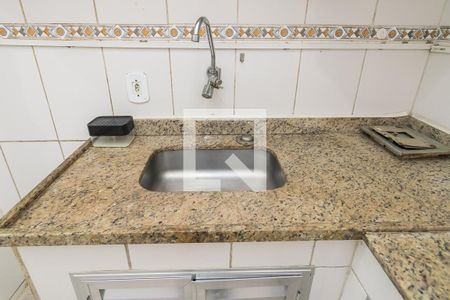 Apartamento à venda com 70m², 2 quartos e sem vagaCozinha