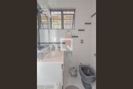 Casa à venda com 200m², 2 quartos e 2 vagas Casa à venda com 200m², 2 quartos e 2 vagasBanheiro Quarto 1