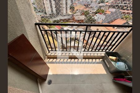 Apartamento à venda com 70m², 2 quartos e 1 vaga Apartamento à venda com 70m², 2 quartos e 1 vagaSacada Sala