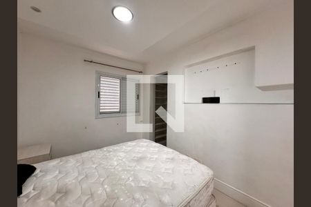 Apartamento à venda com 70m², 2 quartos e 1 vaga Apartamento à venda com 70m², 2 quartos e 1 vagaSuíte