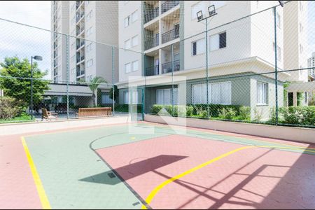 Apartamento à venda com 70m², 2 quartos e 1 vaga Apartamento à venda com 70m², 2 quartos e 1 vagaQuadra Esportiva
