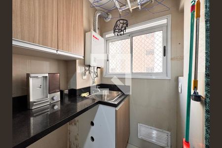 Apartamento à venda com 70m², 2 quartos e 1 vaga Apartamento à venda com 70m², 2 quartos e 1 vagaLavanderia