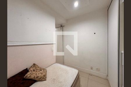 Apartamento à venda com 70m², 2 quartos e 1 vaga Apartamento à venda com 70m², 2 quartos e 1 vagaQuarto 1