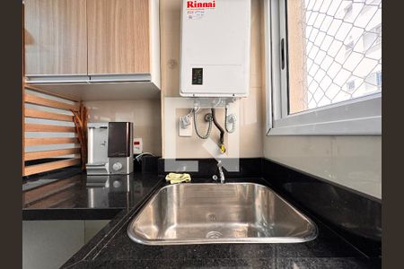 Apartamento à venda com 70m², 2 quartos e 1 vaga Apartamento à venda com 70m², 2 quartos e 1 vagaLavanderia