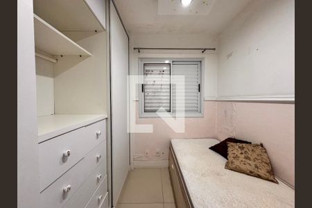 Apartamento à venda com 70m², 2 quartos e 1 vaga Apartamento à venda com 70m², 2 quartos e 1 vagaQuarto 1