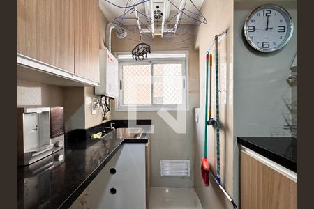 Apartamento à venda com 70m², 2 quartos e 1 vaga Apartamento à venda com 70m², 2 quartos e 1 vagaLavanderia