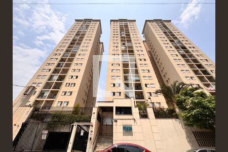 Apartamento à venda com 70m², 2 quartos e 1 vaga Apartamento à venda com 70m², 2 quartos e 1 vagaFachada