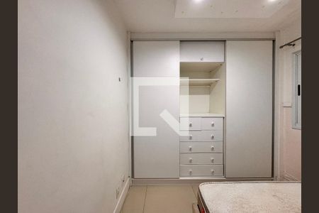 Apartamento à venda com 70m², 2 quartos e 1 vaga Apartamento à venda com 70m², 2 quartos e 1 vagaQuarto 1