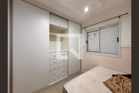 Apartamento à venda com 70m², 2 quartos e 1 vaga Apartamento à venda com 70m², 2 quartos e 1 vagaQuarto 1