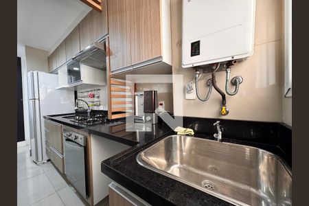 Apartamento à venda com 70m², 2 quartos e 1 vaga Apartamento à venda com 70m², 2 quartos e 1 vagaLavanderia