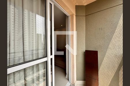 Apartamento à venda com 70m², 2 quartos e 1 vaga Apartamento à venda com 70m², 2 quartos e 1 vagaSacada Sala