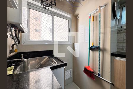 Apartamento à venda com 70m², 2 quartos e 1 vaga Apartamento à venda com 70m², 2 quartos e 1 vagaLavanderia