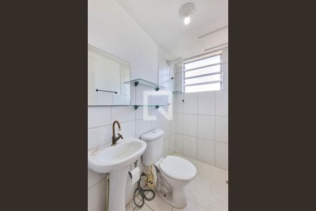 Apartamento para alugar com 47m², 2 quartos e 1 vagaBanheiro