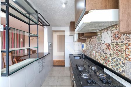 Apartamento para alugar com 47m², 2 quartos e 1 vagaCozinha / Lavanderia