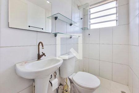 Apartamento para alugar com 47m², 2 quartos e 1 vagaBanheiro