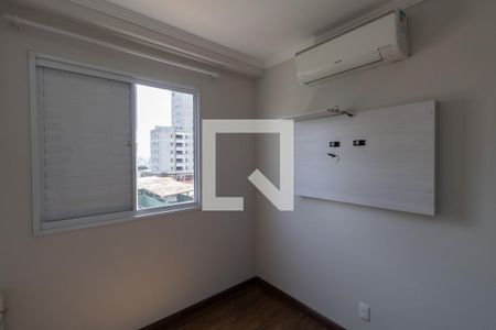 Apartamento à venda com 50m², 2 quartos e 1 vaga Apartamento à venda com 50m², 2 quartos e 1 vagaQuarto 1