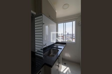 Apartamento à venda com 50m², 2 quartos e 1 vaga Apartamento à venda com 50m², 2 quartos e 1 vagaCozinha/Área de Serviço