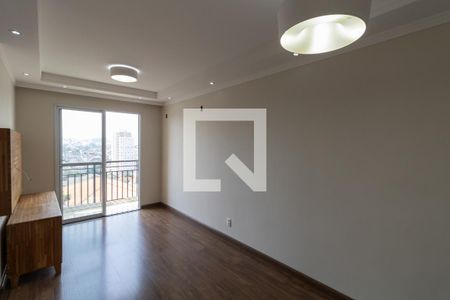 Apartamento à venda com 50m², 2 quartos e 1 vaga Apartamento à venda com 50m², 2 quartos e 1 vagaSala