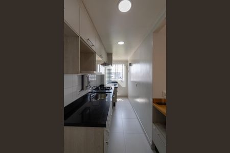 Apartamento à venda com 50m², 2 quartos e 1 vaga Apartamento à venda com 50m², 2 quartos e 1 vagaCozinha/Área de Serviço