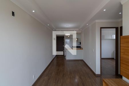 Apartamento à venda com 50m², 2 quartos e 1 vaga Apartamento à venda com 50m², 2 quartos e 1 vagaSala